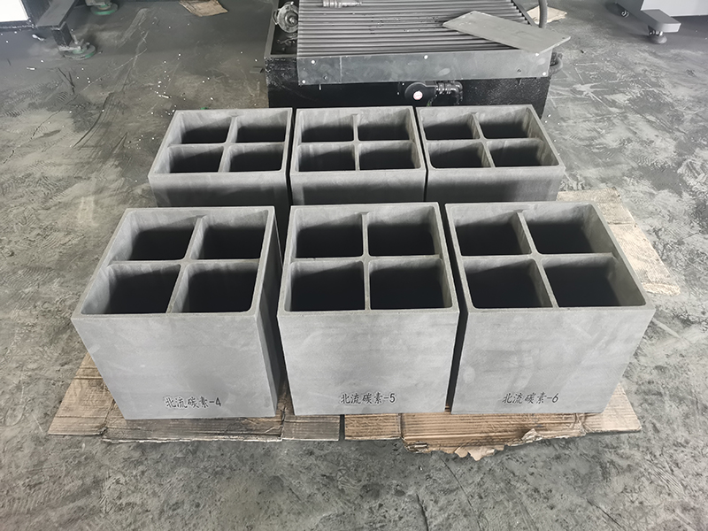 石墨在工業(yè)領(lǐng)域的應(yīng)用